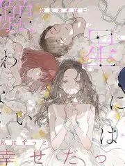 城市漫游者 纪实综艺在线观看